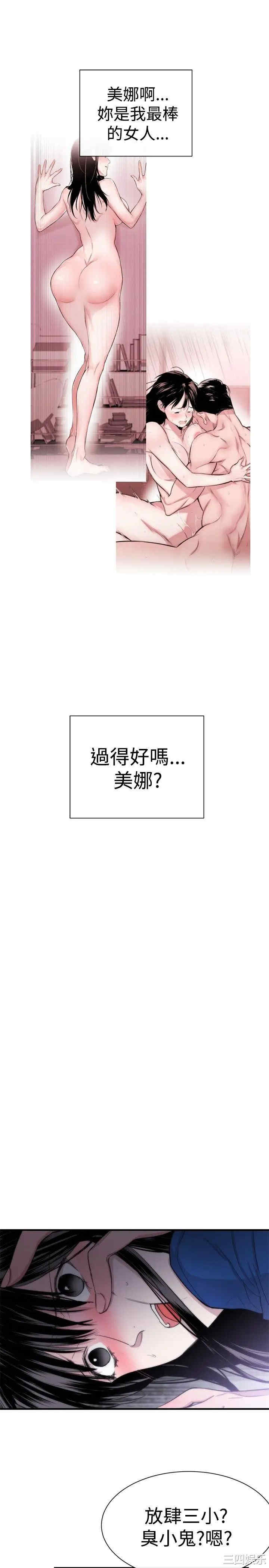 第11张