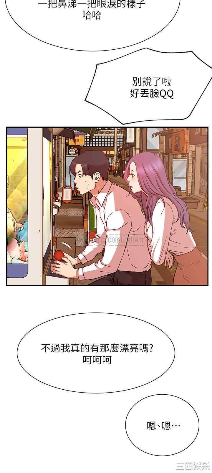 第27张