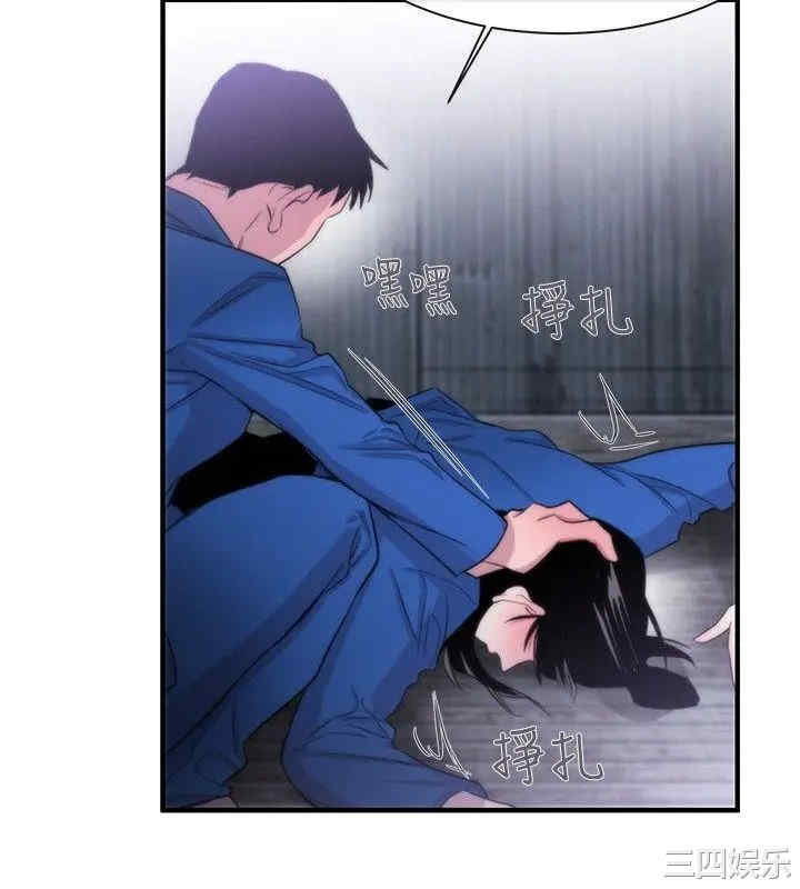 第12张