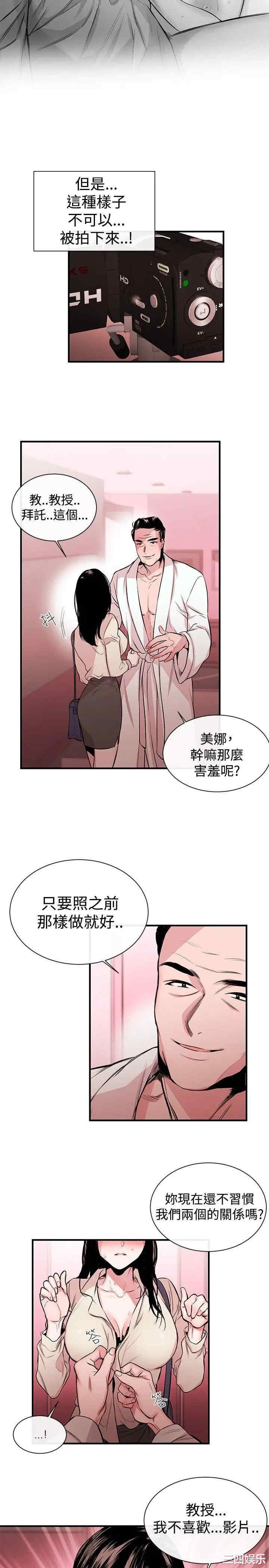 第5张