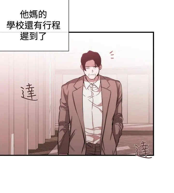 第24张