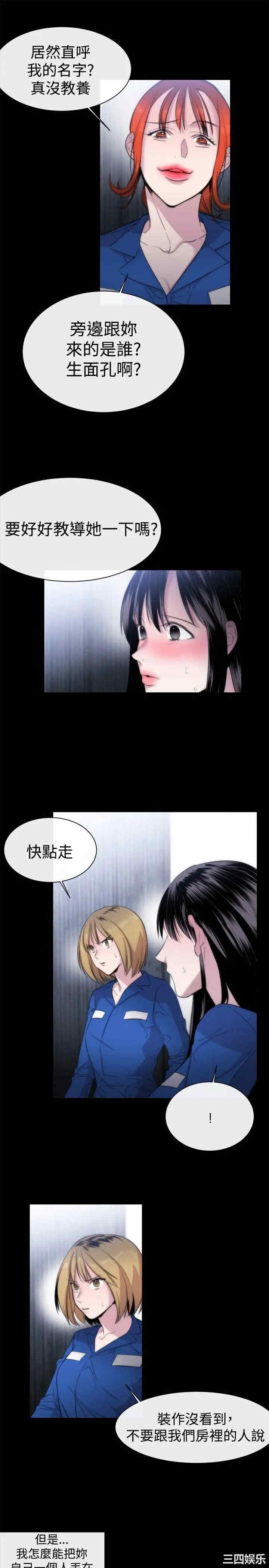 第15张