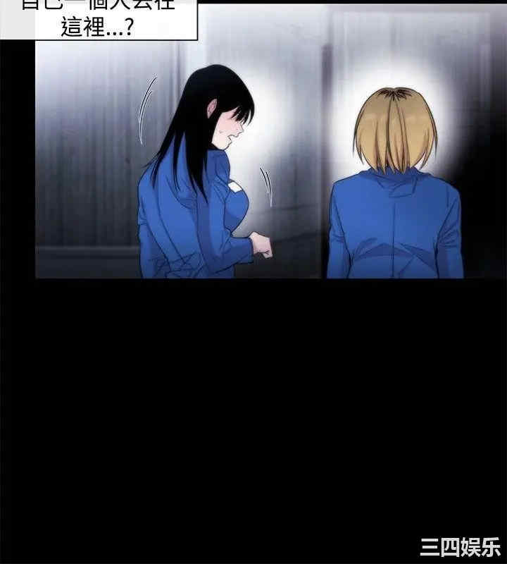 第16张