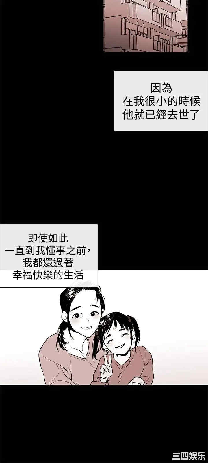 第9张