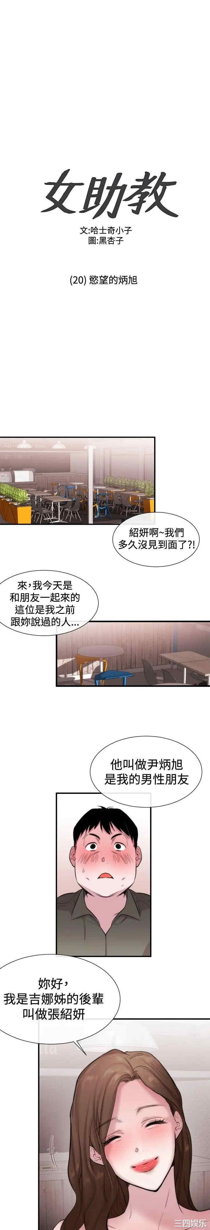 第1张