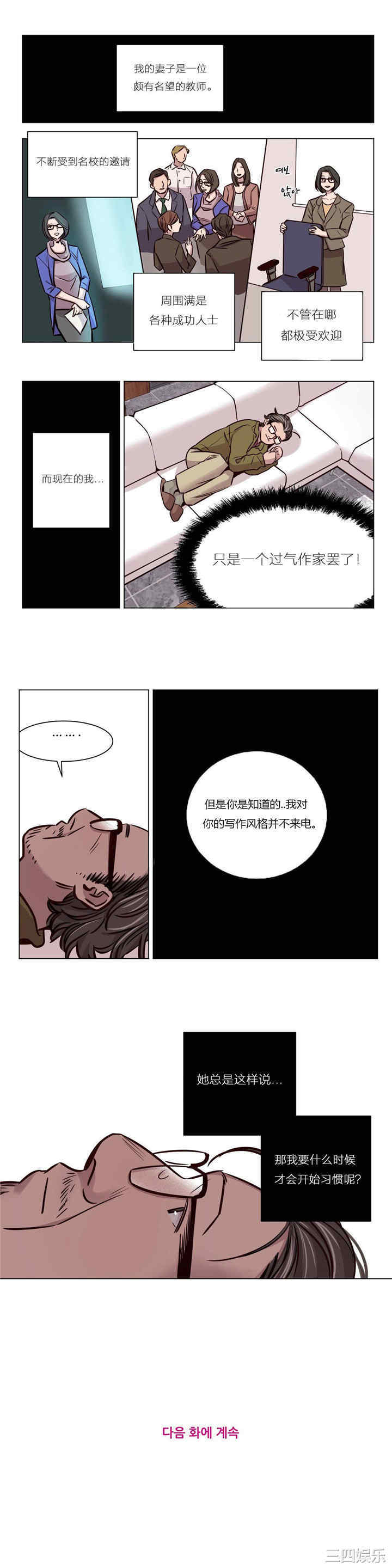 第10张