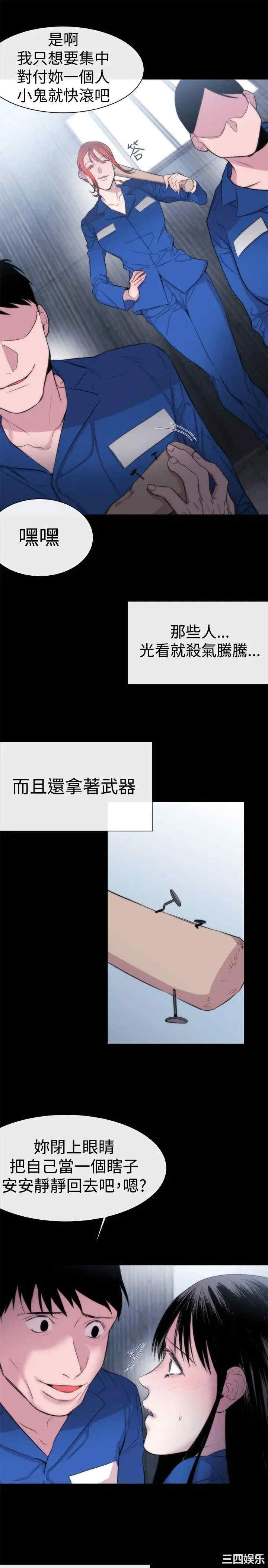 第17张