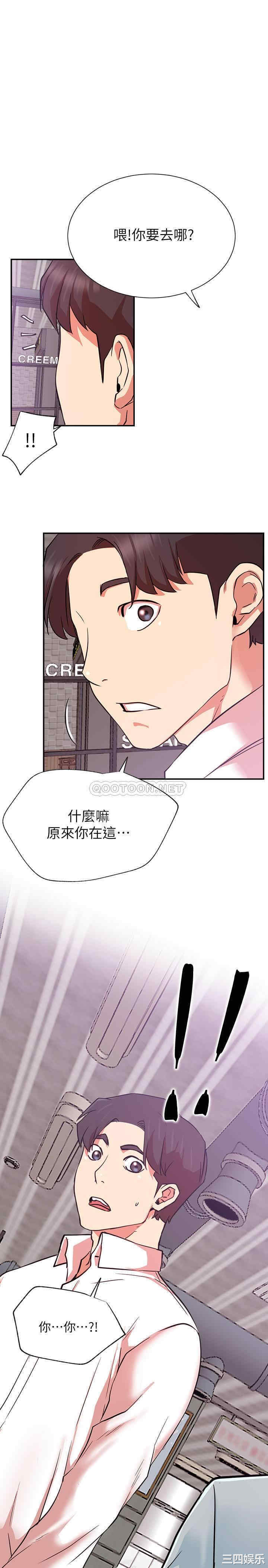第35张