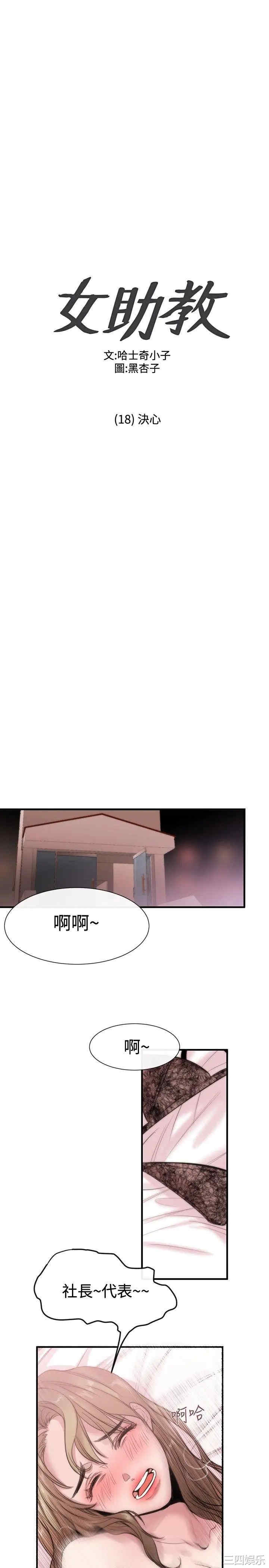 第1张