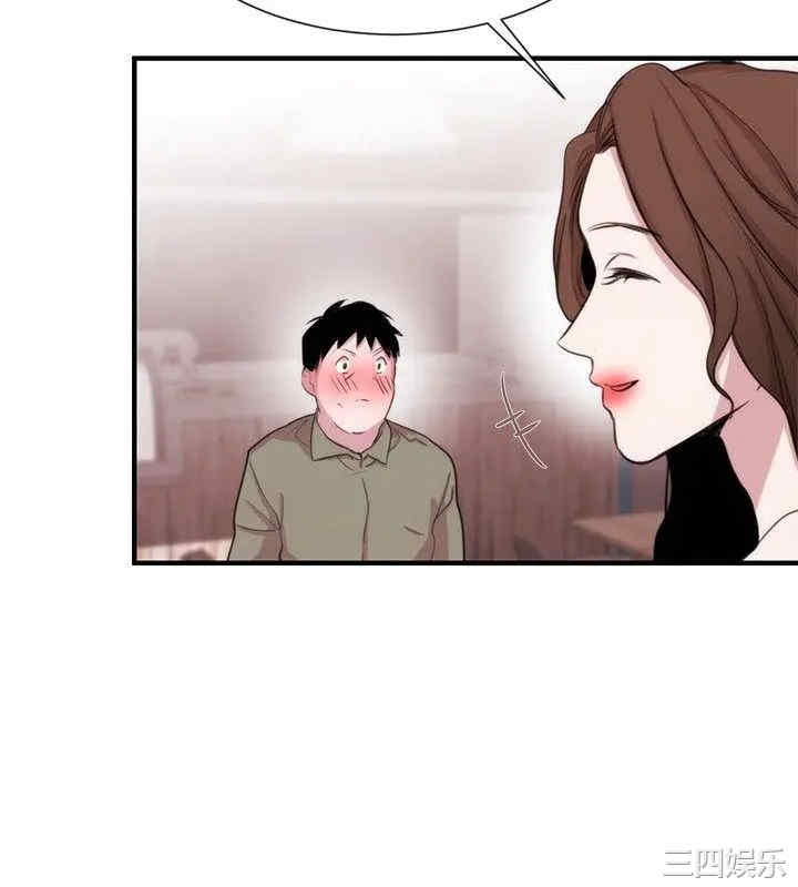 第4张