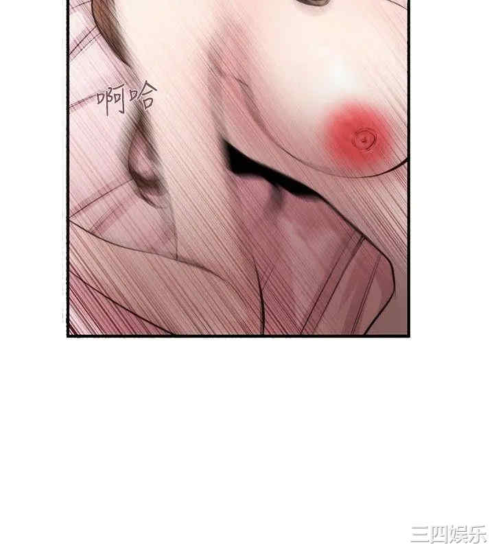 第2张
