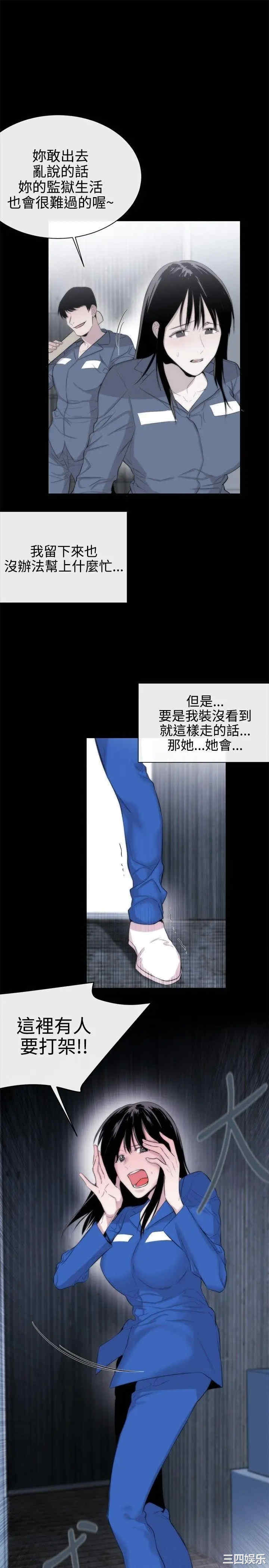 第19张