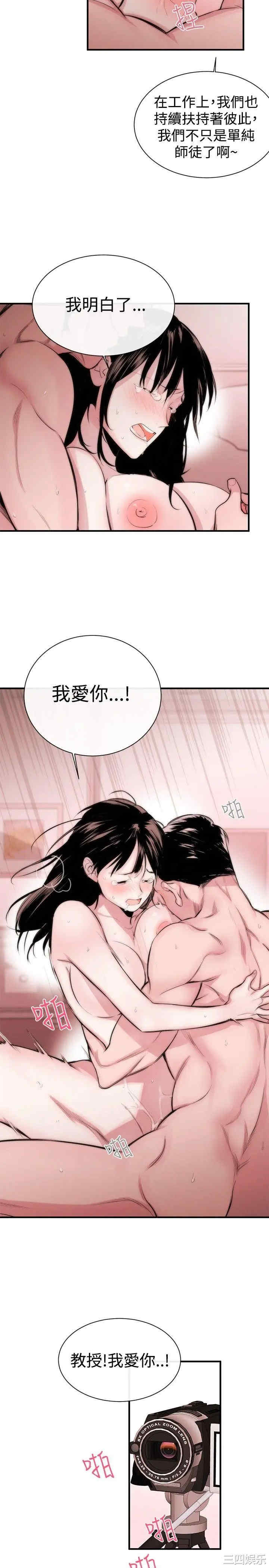 第14张