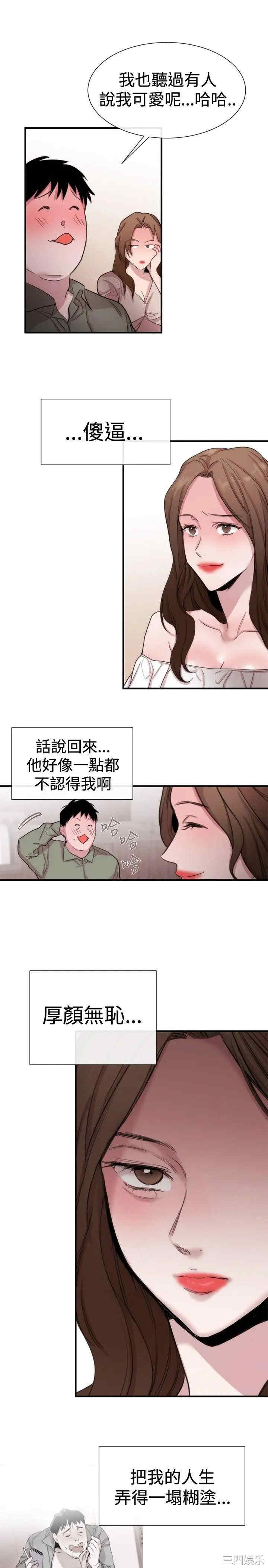 第5张