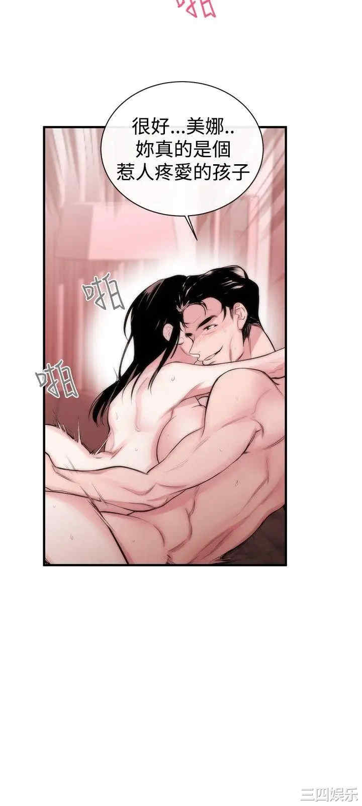 第15张