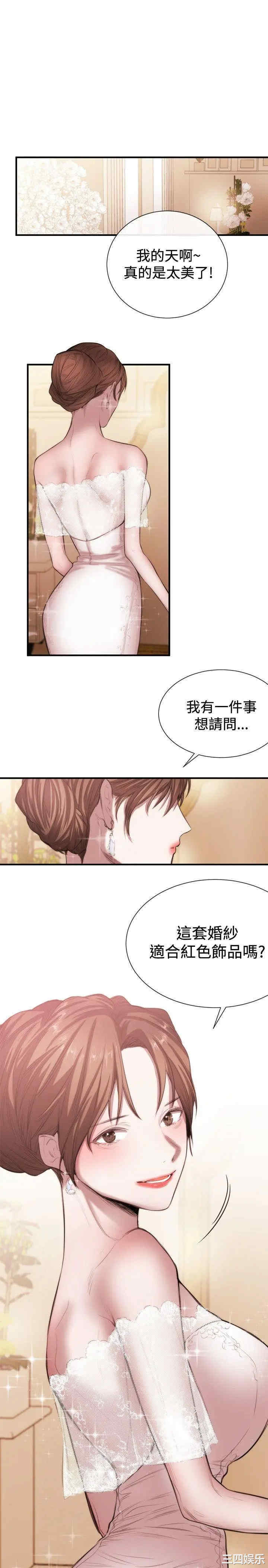 第1张