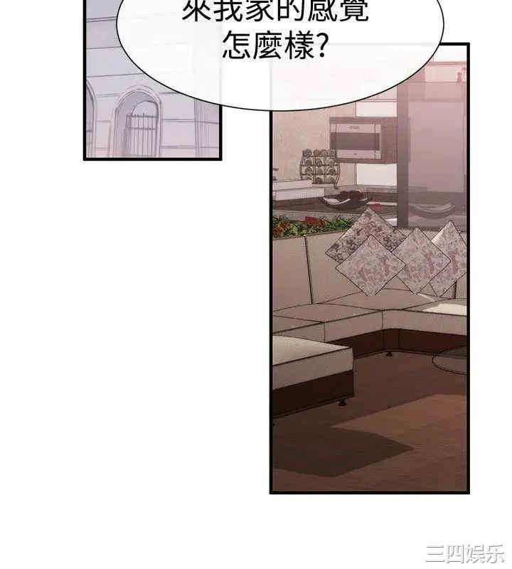 第8张