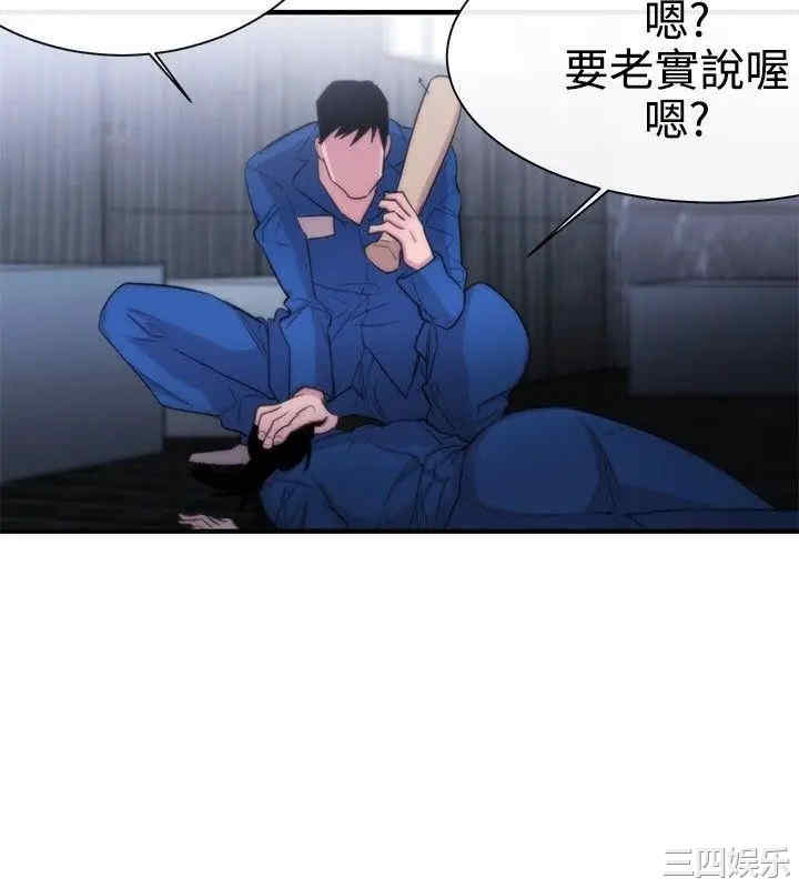 第22张
