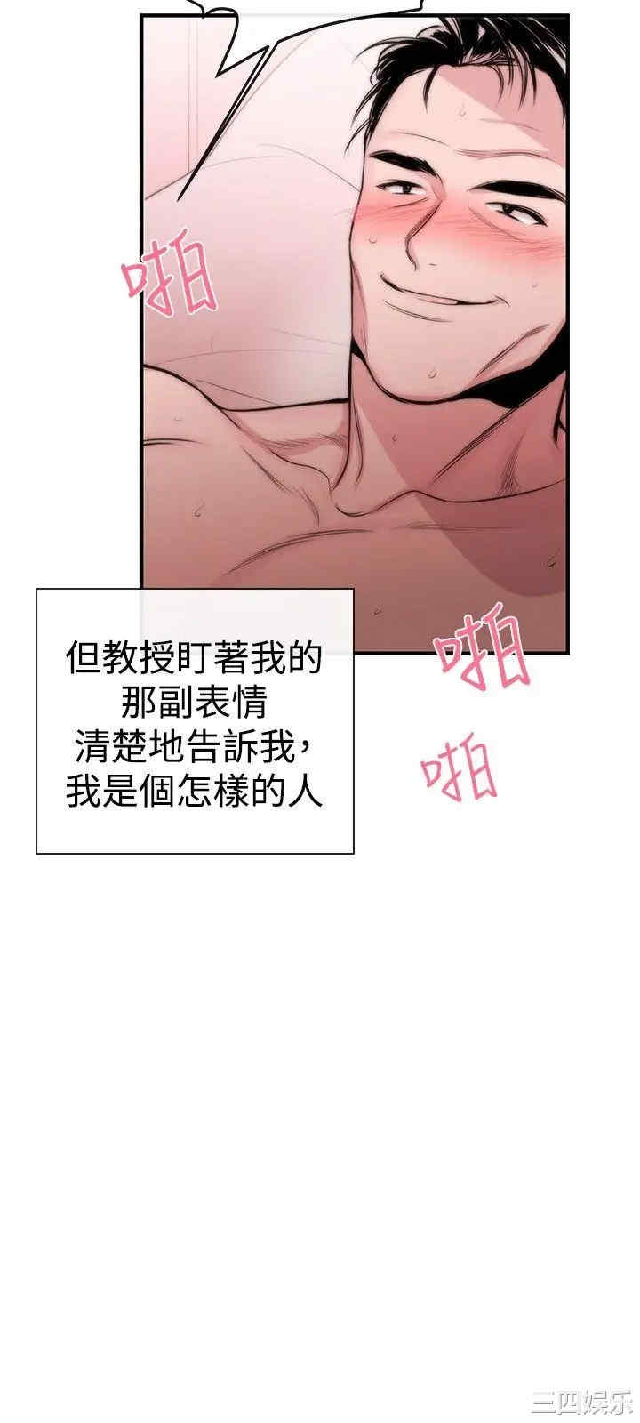 第18张