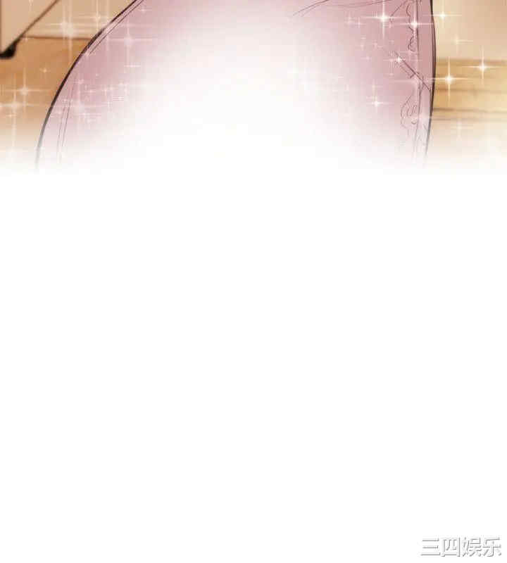 第2张