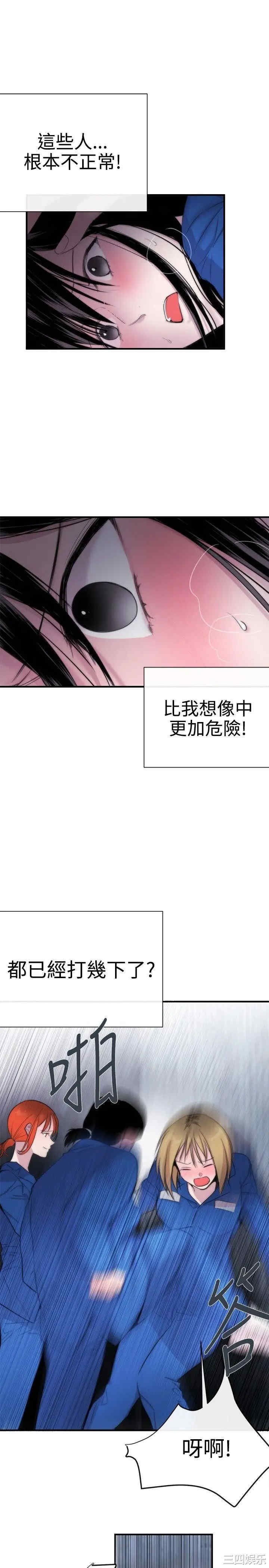 第23张