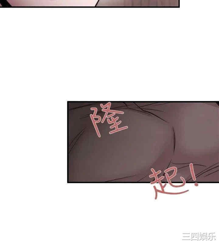第8张
