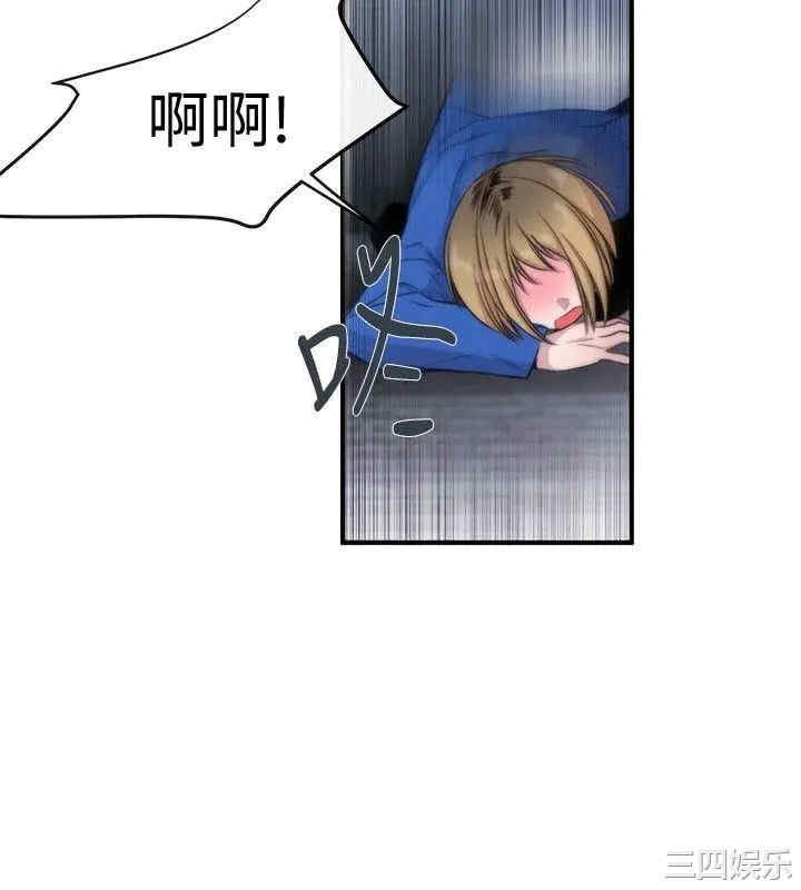 第24张