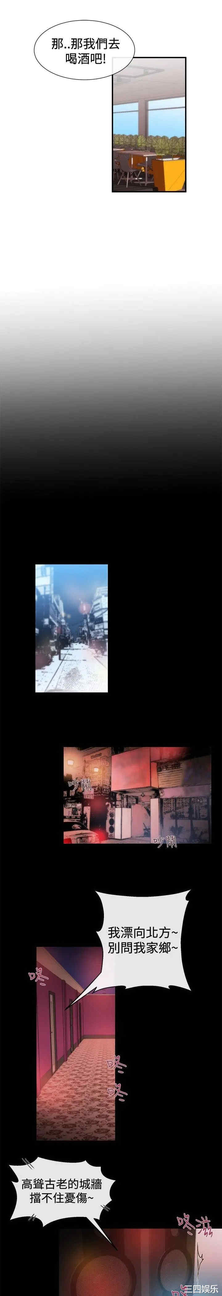 第9张