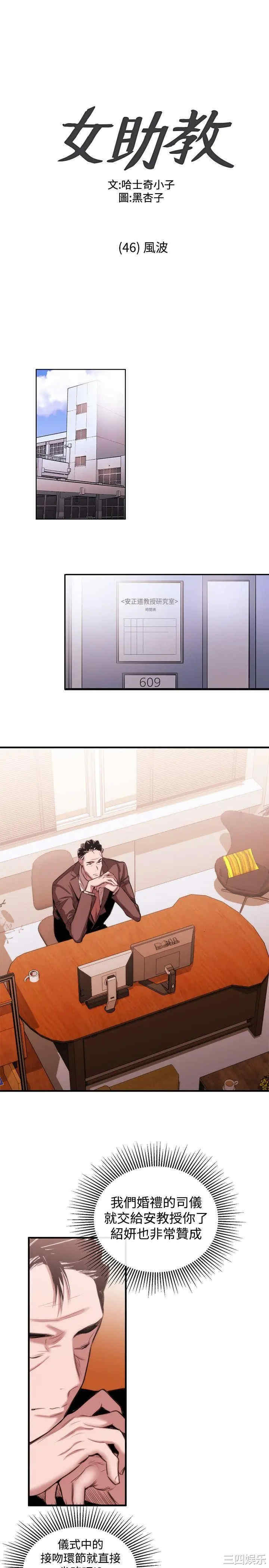 第3张