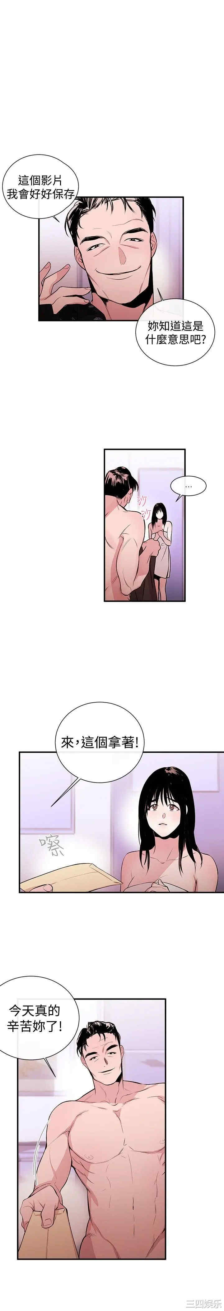 第22张
