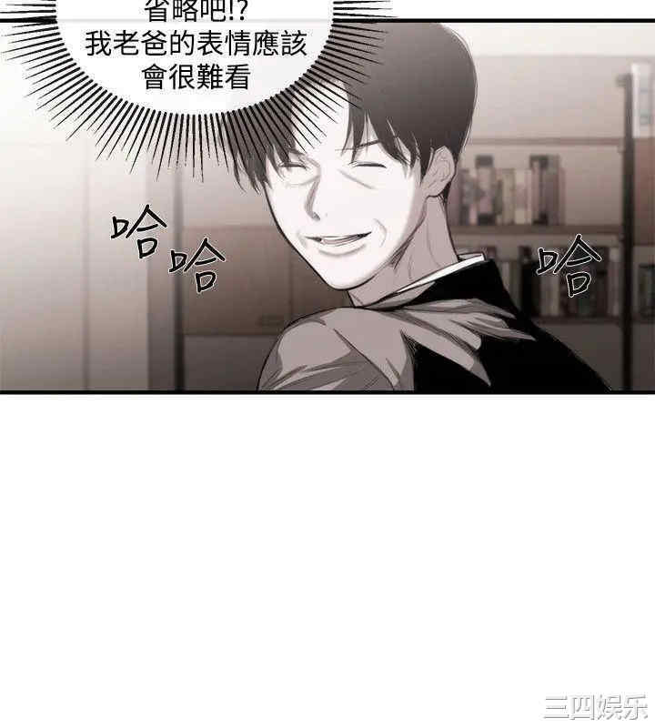 第4张