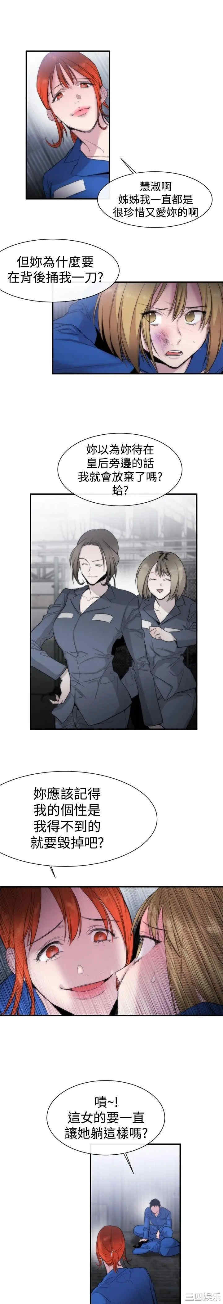 第25张