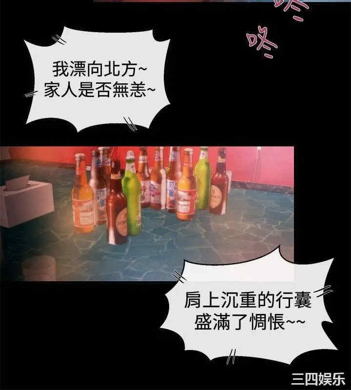 第10张