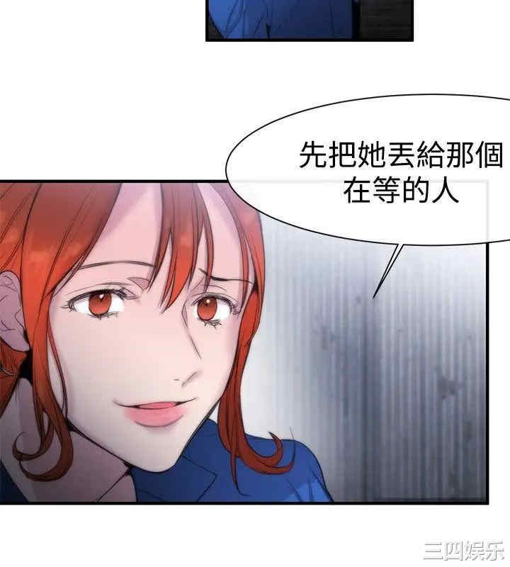 第26张