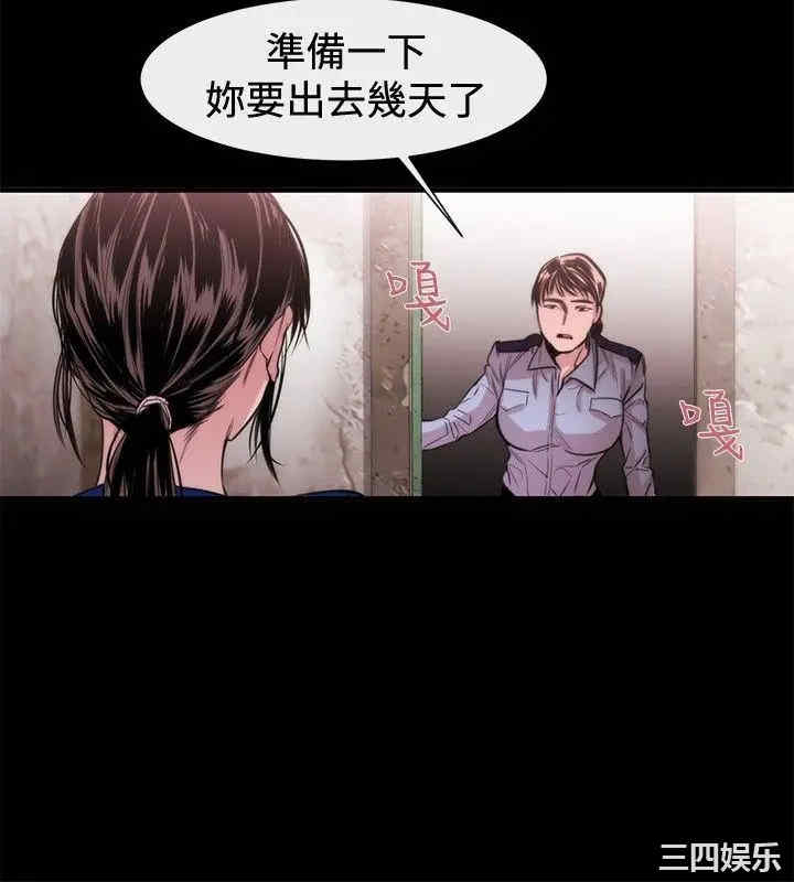 第14张
