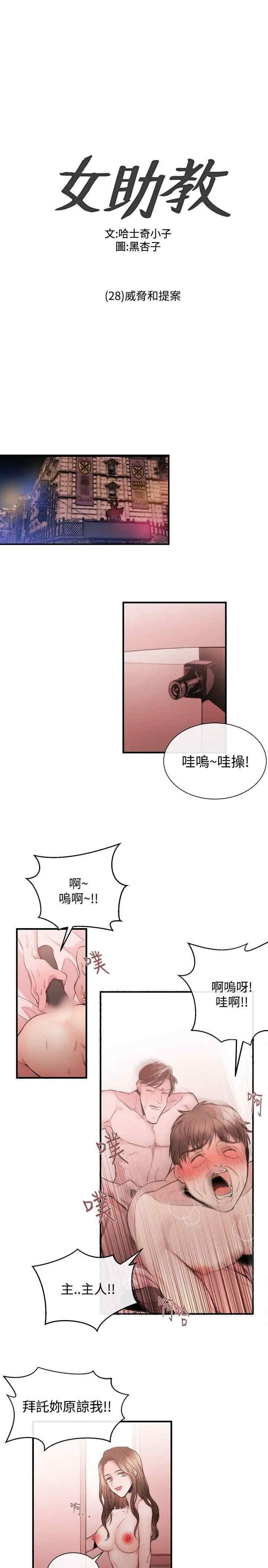 第1张