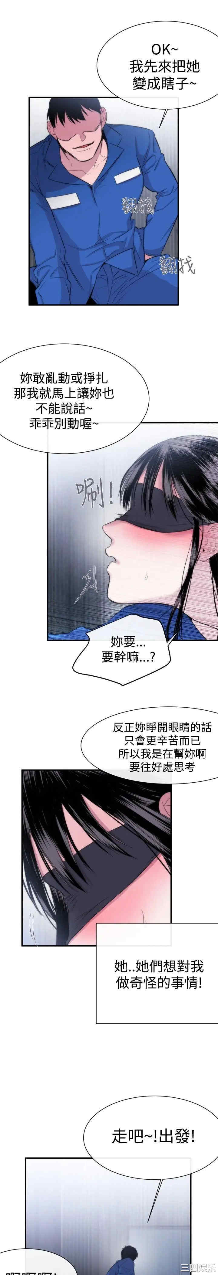 第27张