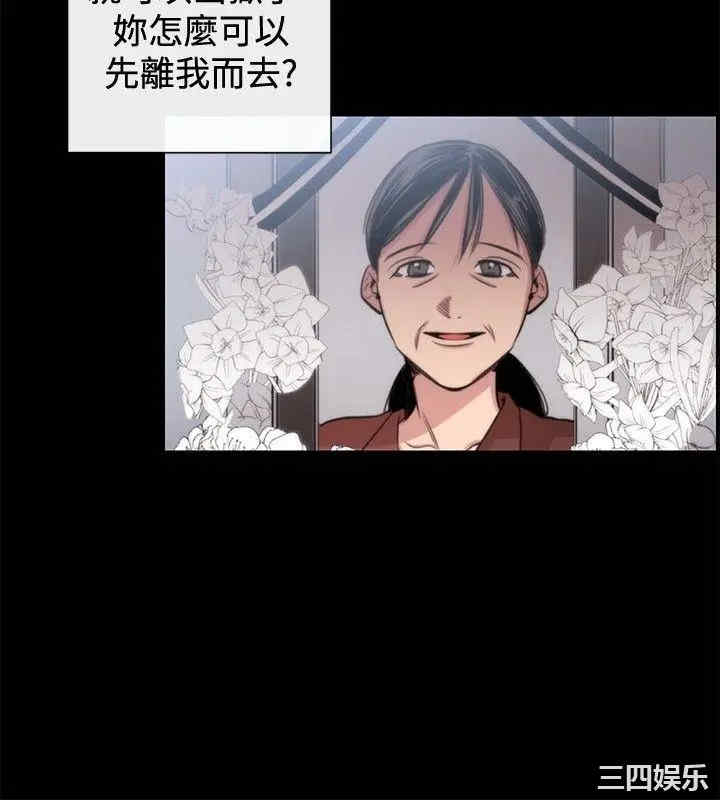 第16张