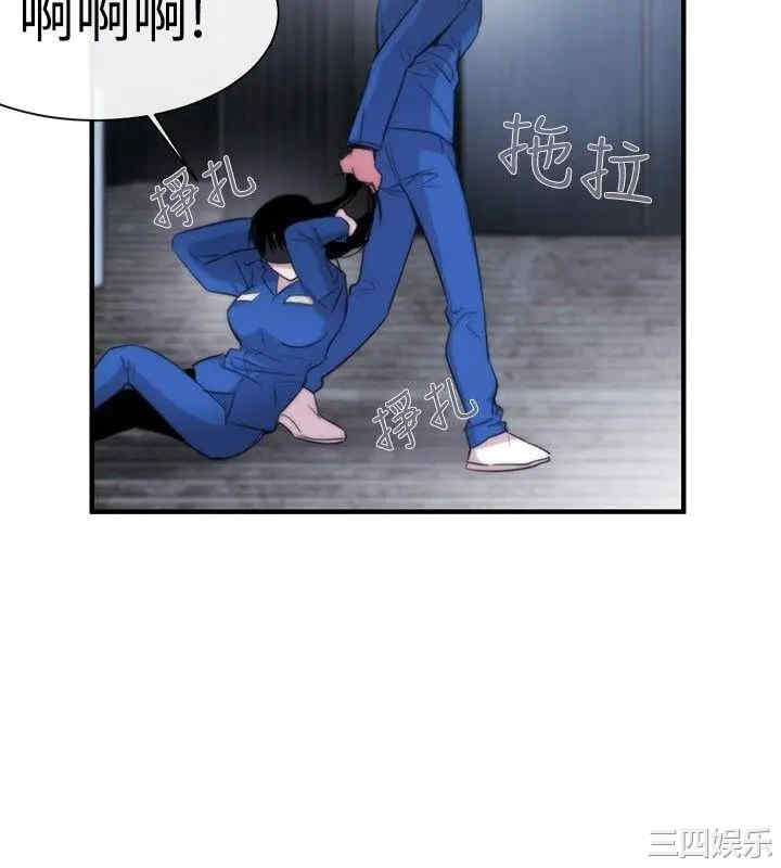 第28张