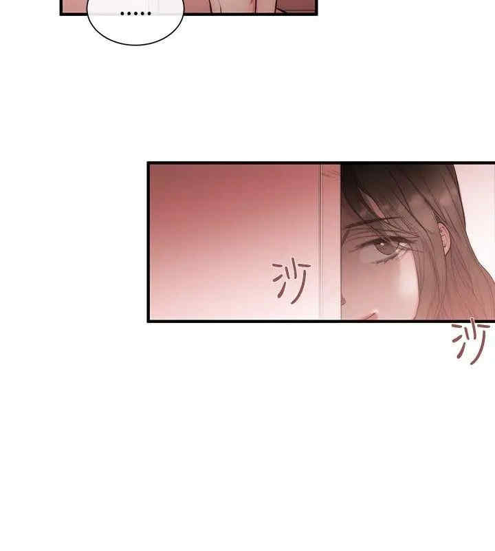 第2张