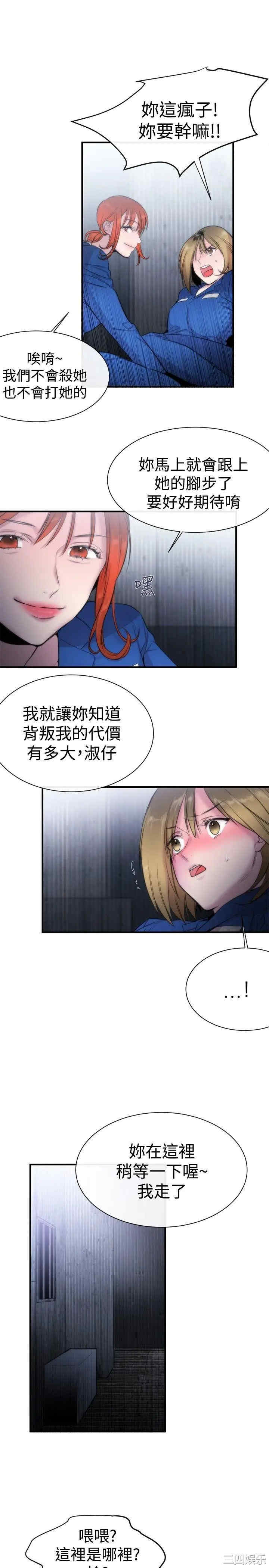 第29张
