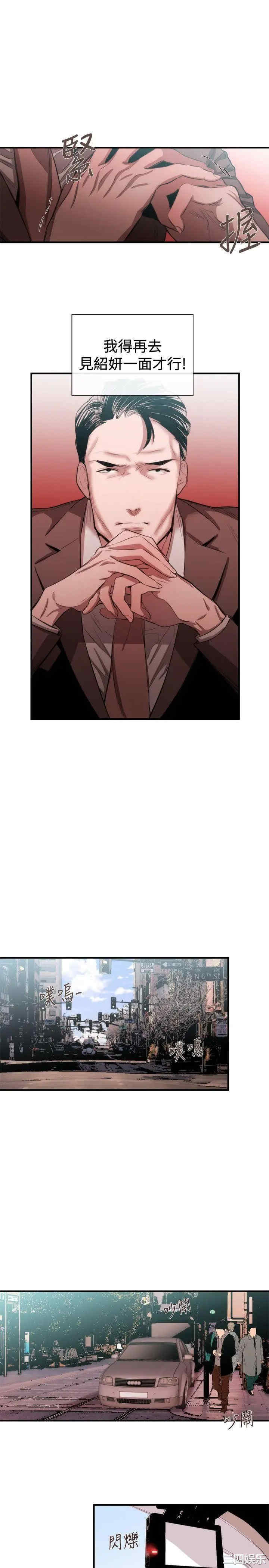 第7张