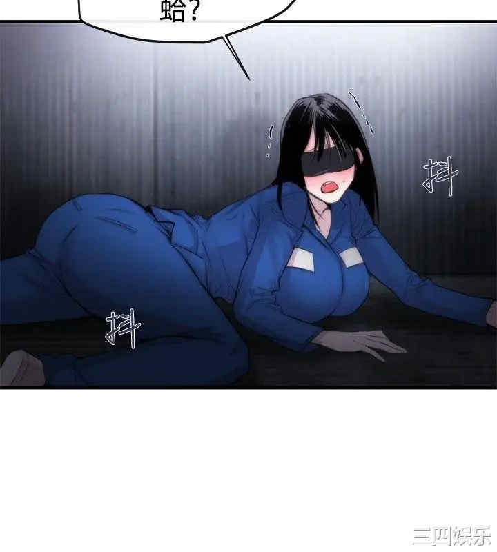 第30张
