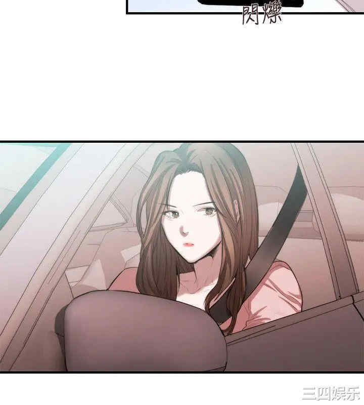 第8张