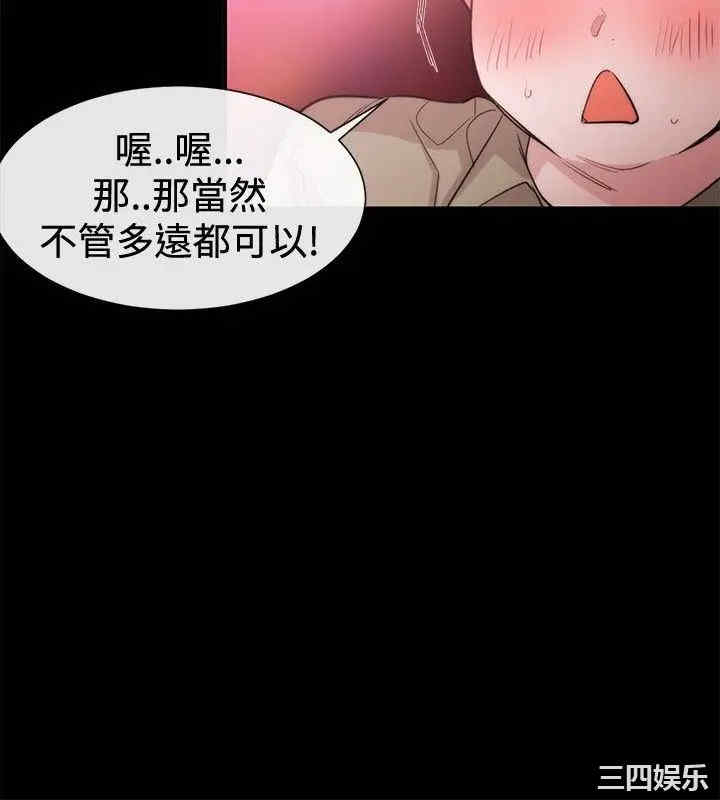 第14张