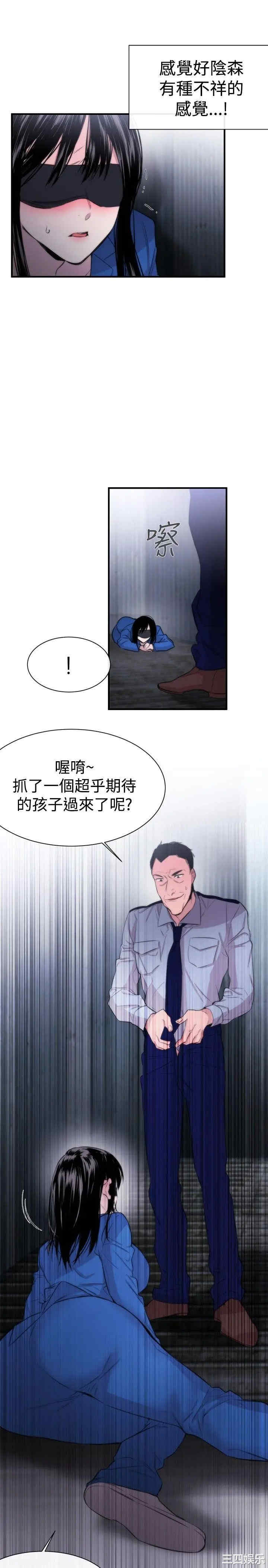 第31张