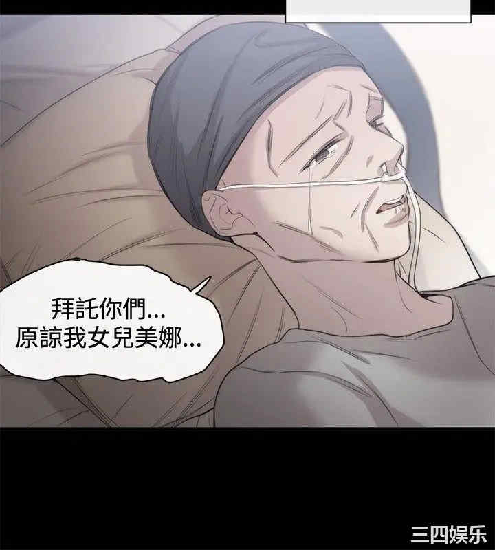 第20张