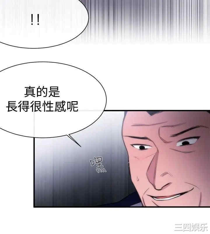 第32张