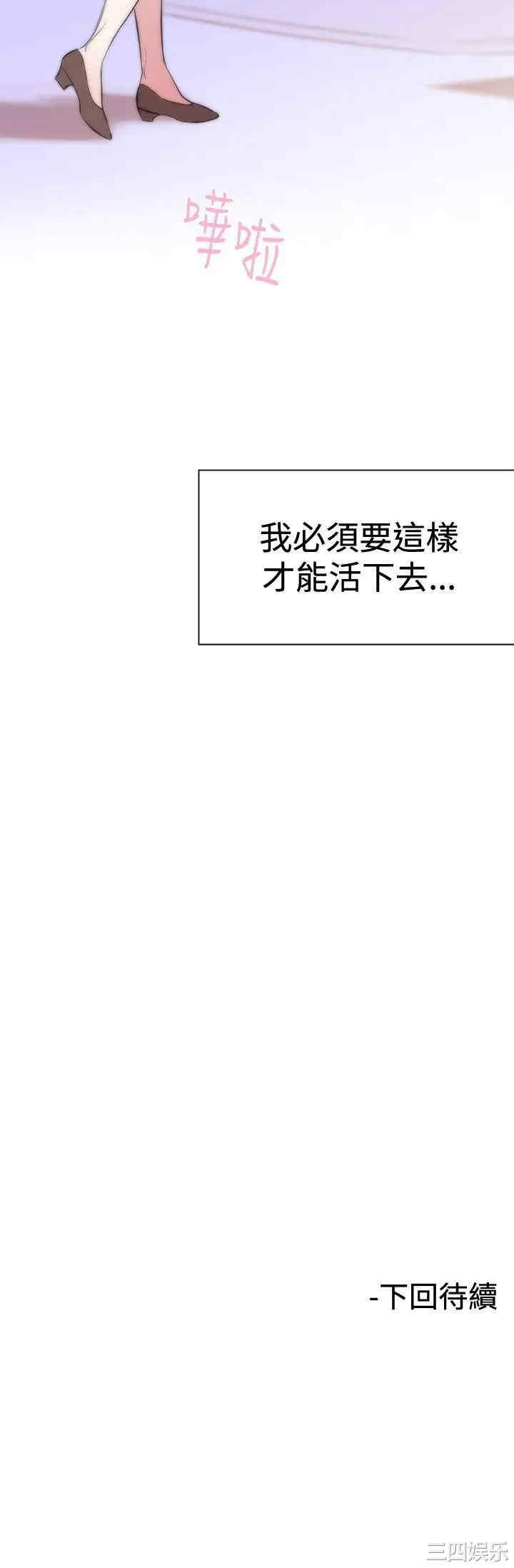 第29张