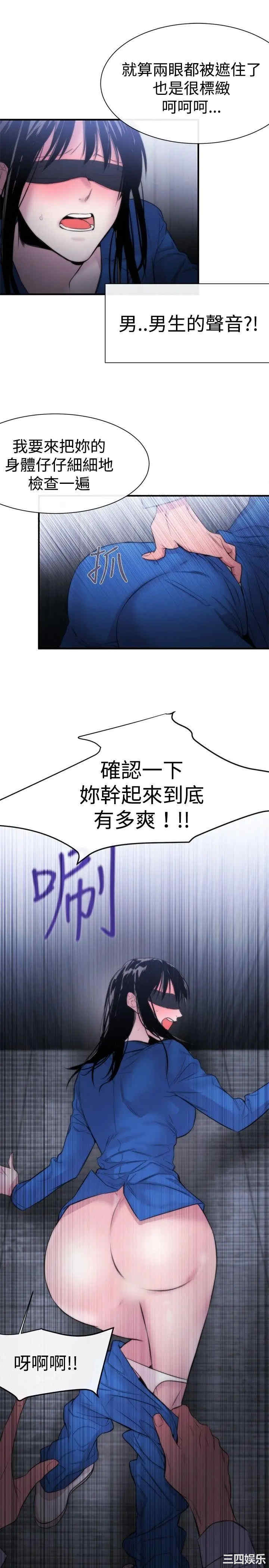 第33张